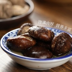 【特惠商品】东宁特产 福睿达有机香姑 250g*2袋 朵大肉厚，肉质坚韧 包邮