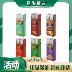 【特惠商品】绥芬河特产 俄小淼牌薯片 96g*6袋 轻薄爽脆，薯香四溢 包邮