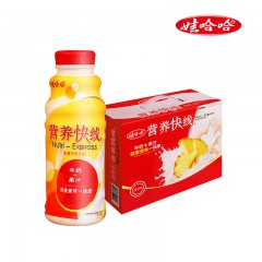 娃哈哈营养快线 500ml*15瓶/件 水果乳奶早餐饮品，多种口味可选 仅限绥滨售卖，送货上门