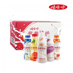 娃哈哈营养快线 500ml*15瓶/件 水果乳奶早餐饮品，多种口味可选 仅限绥滨售卖，送货上门
