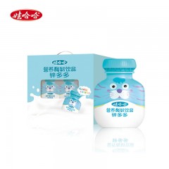 娃哈哈锌多多 200ml*3连/件 营养早餐酸奶饮品 仅限绥滨售卖，送货上门