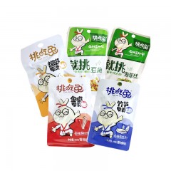 挑吃兔麻辣零食 20袋/盒 即食香菇竹笋藕片小吃 仅限绥滨售卖，送货上门