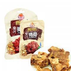 食尚郎蜜汁排骨 50袋/包 鸡排骨酱排骨卤味鸡骨架 仅限绥滨售卖，送货上门