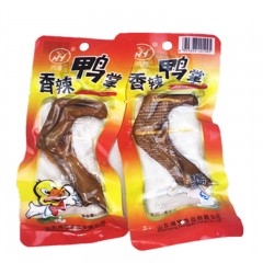 香辣鸭掌 50个/包 真空独立小包装 鸭肉类办公室休闲零食 仅限绥滨售卖，送货上门