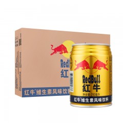 红牛 24罐/箱 运动型能量饮料 仅限绥滨售卖，送货上门