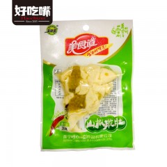 山椒脆肚 30袋/盒 即食办公室休闲零食品 仅限绥滨售卖，送货上门