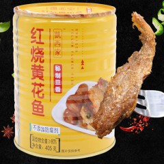 凯西家红烧黄花鱼 405g*12罐 即食海鲜鱼罐头下饭菜下酒菜休闲零食