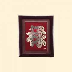 抚远艺术品(馆)  鱼皮画 53*43cm 经典手工制品 包邮
