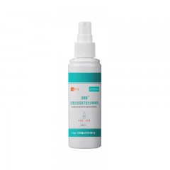 安银洁 过氧化氢银离子复合消毒喷剂 50ml*6瓶 快速杀菌有效预防 包邮