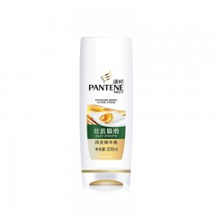 潘婷 丝质顺滑润发精华素 200ml*3瓶 防脱去屑，锁水抚躁 包邮