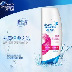 海飞丝 去屑护发素 400*3瓶 丝滑柔顺型、去屑润发 包邮