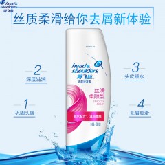 海飞丝 去屑护发素 400*3瓶 丝滑柔顺型、去屑润发 包邮