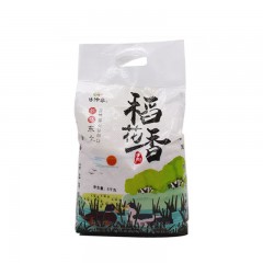 【特惠商品】佳木斯特产 博泽容东北稻花香 5kg 蒸煮后出饭率高,粘性较小,米质较脆 包邮