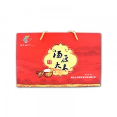 【特惠商品】佳木斯特产 博泽容汤原大米（稻花香）5kg 长粒型,支链淀粉含量高,饭粒油亮,香味浓郁 包邮