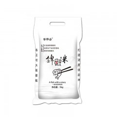 【特惠商品】佳木斯特产 博泽容锦鲤米（长粒香）5kg 有丰富的蛋白质、脂肪、维生素、矿物质等营养物质 包邮