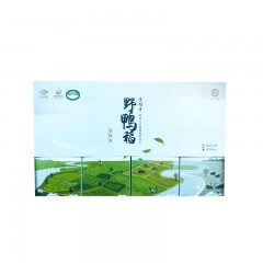 龙江特产 寒稻香野鸭稻大米礼盒 4kg 口感淳厚、晶莹剔透 包邮