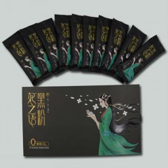 【特惠商品】佳木斯特产 妃之语黑粉 35g*10袋 五谷杂粮肠道清调养饱腹 包邮