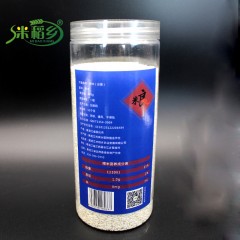 龙江特产 米稻乡糯米 800g 古法种植，原生态无杂质 包邮