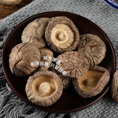 龙江特产 米稻乡山珍大礼包 4盒*150g/袋 直接采摘，原色原味 包邮