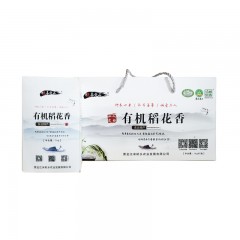 【特惠商品】兰西特产 粮善壹品有机稻花香礼盒（私人订制）5kg  米粒晶莹剔透、营养丰富 包邮