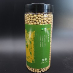 【特惠商品】龙江特产 米稻乡黄豆 800g 圆润饱满，营养丰富 包邮