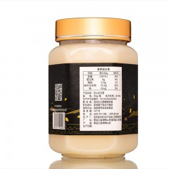 【特惠商品】饶河特产 蜂饶汇 圣山冰玉蜜 500g*2瓶 好蜜如脂、醇厚甘甜 包邮