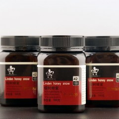 龙江特产 蜂骚牌东北黑蜂椴树蜂蜜 500g*两瓶 包邮