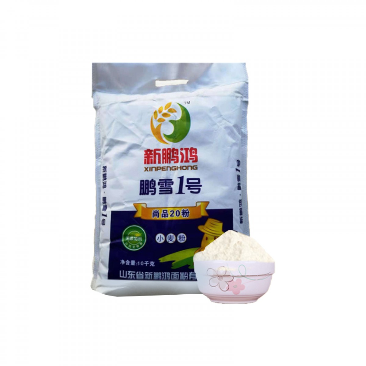 新鹏鸿 鹏雪1号饺子粉（尚品20粉）10kg*3袋 口感柔软劲道，麦香浓郁 省内包邮 省外不发货