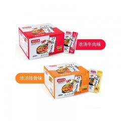 世代双雄砂锅豆腐（浓汤牛肉味） 30袋/盒 豆干制品休闲麻辣熟零食小吃 仅限绥滨售卖，送货上门