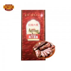 哈尔滨特产 红肠大哥干肠 250g/袋 果木炭烤，肉灌制品 包邮