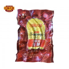 【特惠商品】哈尔滨特产 红肠大哥红肠 450g/袋 果木炭烤，包邮
