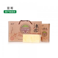 龙江特产 亚哥玉米面 3.1kg/盒  包邮
