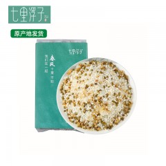 绥滨特产(馆) 七里浮子绿豆百合混合粥料 380g 粗粮混合套装 包邮