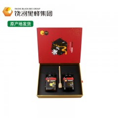 龙江特产 饶峰黑蜂椴树蜜礼盒（红盒）500克×2瓶/盒 绵润细腻，回味甘甜 包邮