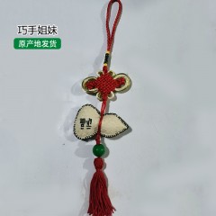 龙江特产 福禄 26cmx6cm 经典手工制品,工艺独特精美 包邮