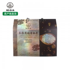 【特惠商品】抚远特产 稻舀鱼 东极寒地有机米 5kg/盒 粒粒醇香 包邮