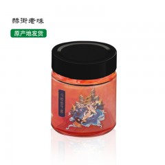 龙江特产 赫街老味马哈鱼子酱 100g  细腻软弹 包邮