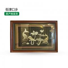 龙江特产 伊玛哈鱼皮传统工艺 鱼皮画 0.65*0.50M 荷花鱼 合家欢乐 年年有余 包邮