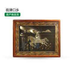 龙江特产 伊玛哈鱼皮传统工艺 鱼皮画 065*0.50M 马到成功 包邮
