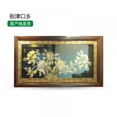同江市街津口乡 伊玛哈鱼皮传统工艺 鱼皮画 牡丹花 1.3*0.65M 富贵吉祥 包邮
