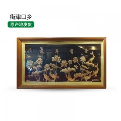 同江市街津口乡 伊玛哈鱼皮传统工艺 鱼皮画 1.5*0.75M 连年有余 包邮