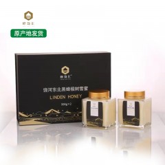 饶河特产 蜂饶汇 东北黑蜂椴树雪蜜 248g*2瓶 淡淡花香、甜润适中 包邮