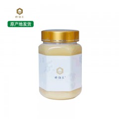 饶河特产 蜂饶汇蜂蜜 500g*2瓶 结晶如雪、柔滑细腻 包邮