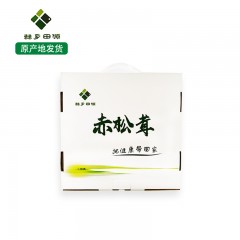 龙江特产 赫乡田源赤松茸干品 120g*2罐/盒 天然食用菌，口感好，营养丰富 包邮