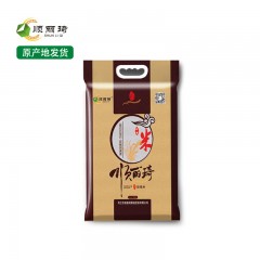 龙江特产 顺丽琦 圆粒珍珠米（真空袋）5kg 寒地黑土、江水灌溉 包邮