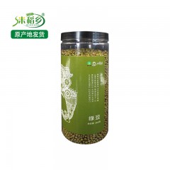 【特惠商品】龙江特产 米稻乡绿豆 800g 颗粒饱满,大小均匀 包邮
