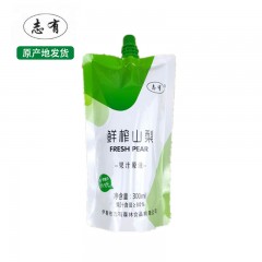 【特惠商品】伊春特产 志有鲜榨山梨果汁饮料 300ml*8袋/箱 果香清新、入口中顺滑 包邮