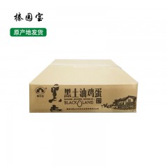 【特惠商品】穆棱市特产 榛园宝黑土油鸡蛋 30枚快递装 卵磷脂含量高 包邮
