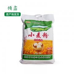 【特惠商品】穆棱市特产 倾鑫馒头粉 10kg 粉质细腻柔软，麦香浓郁 包邮