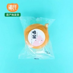 【特惠商品】哈尔滨特产 蛋氏唯蜜蛋糕 1000g 早餐小零食，清香细腻 包邮